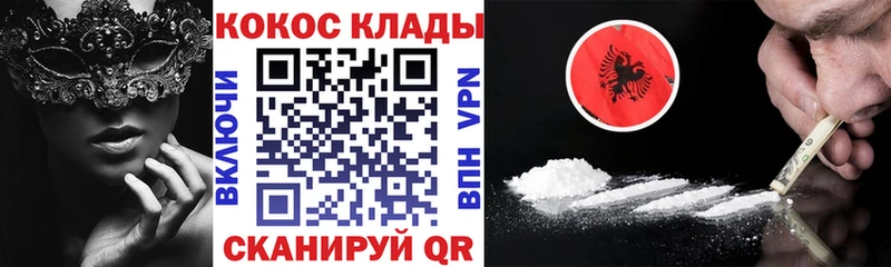 Сколько стоит Краснознаменск Гашиш  СК  АМФЕТАМИН  Бошки Шишки  Меф мяу мяу 