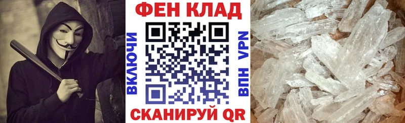 продажа наркотиков  Краснознаменск  АМФЕТАМИН Розовый 