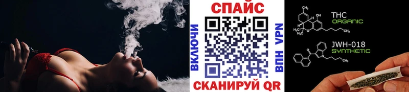 кракен зеркало  как найти закладки  Краснознаменск  Бутират BDO 33% 