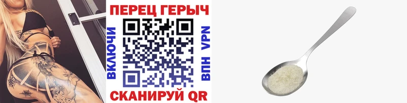 хочу наркоту  mega   ГЕРОИН белый  Краснознаменск 