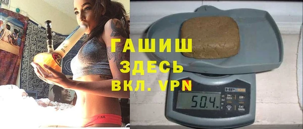 крисы Алзамай