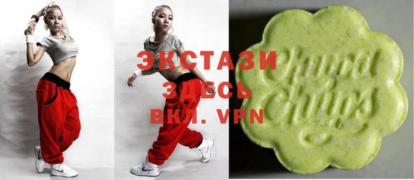 гашишное масло Алексин