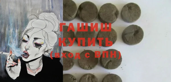 прущие крисы Алексеевка