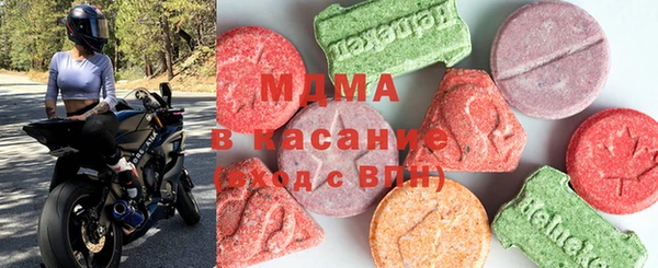 гашишное масло Алексин