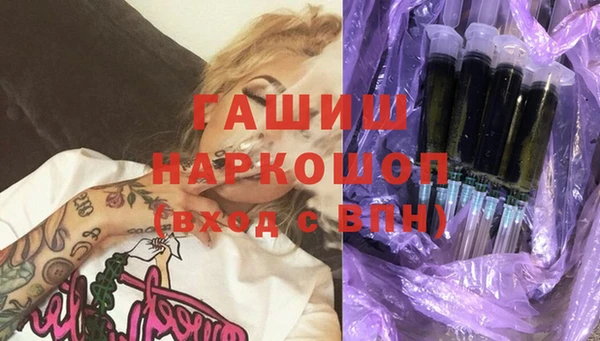 прущие крисы Алексеевка