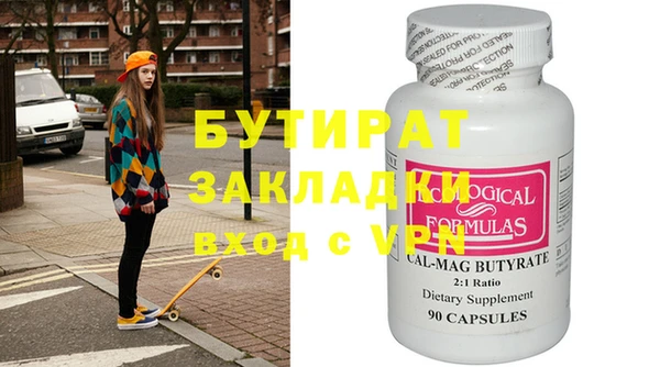 крисы Алзамай