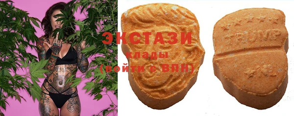 гашишное масло Алексин