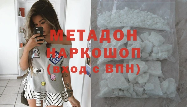 эйфоретик Переславль-Залесский