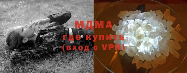 крисы Алзамай