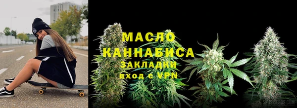 СК Пестово