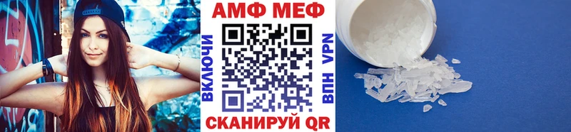 kraken ССЫЛКА  Краснознаменск  Метамфетамин Methamphetamine 